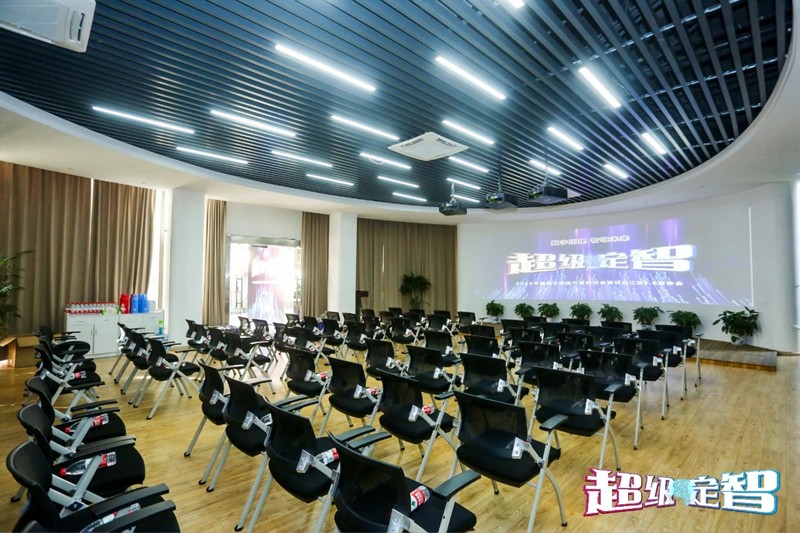 數字團建 玩霸江湖