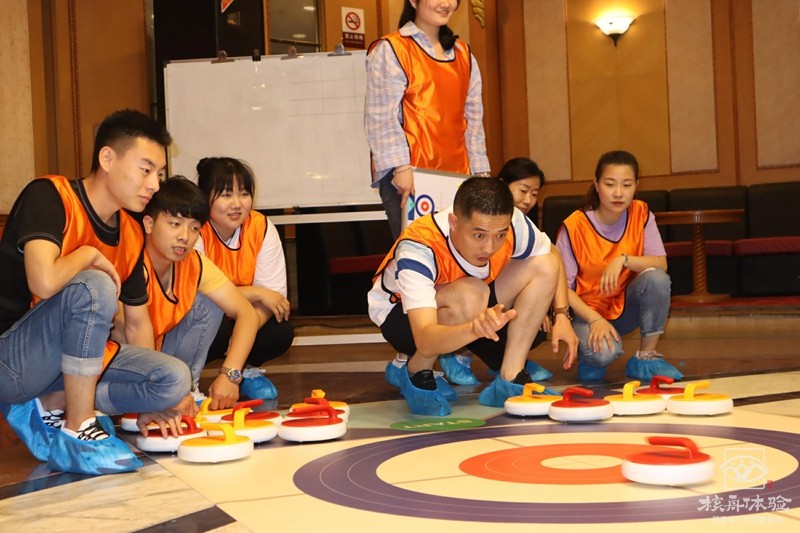 三星電機“熔煉團隊 凝心聚力”2020年主題團建活動