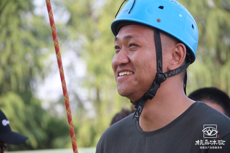 凝心聚力-鑫動電子工程有限公司主題團建；