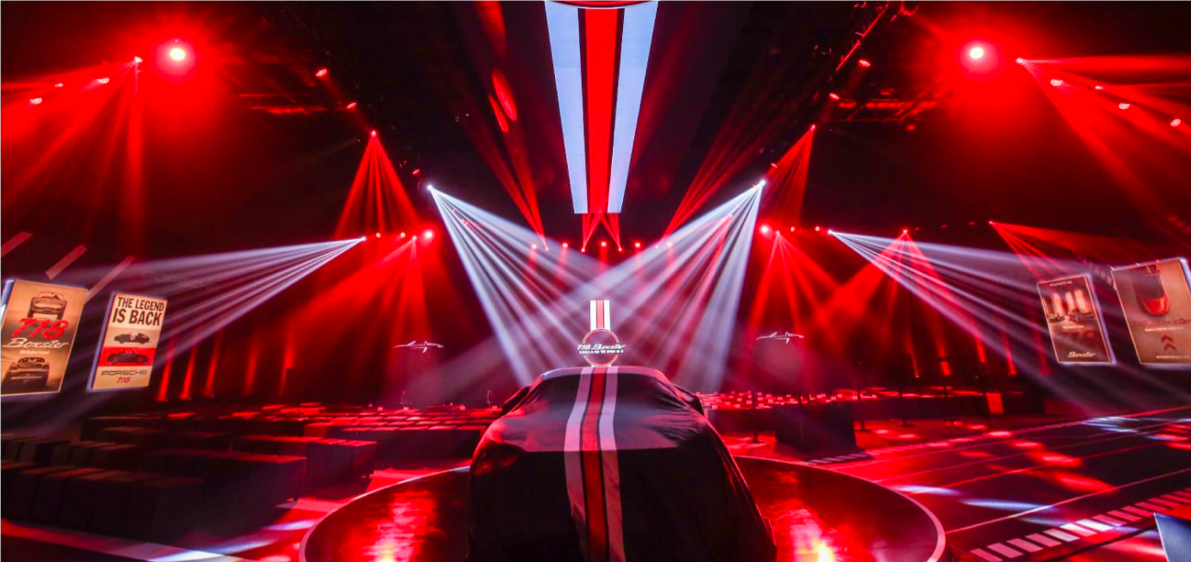 九大年會主題，FAN肆青春，戰當下，贏未來