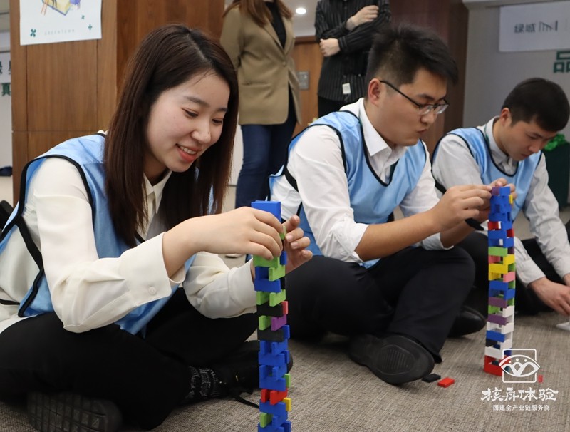 綠城集團-2021綠星原力成長學習交流會團建活動