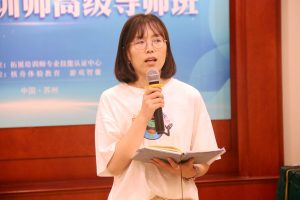 參加第48期《游戲比你會(huì)說話》團(tuán)建拓展培訓(xùn)師班后的心得體會(huì)！