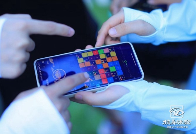 萬物皆可“云”，如何策劃一場全公司都滿意的數(shù)字團(tuán)建活動？