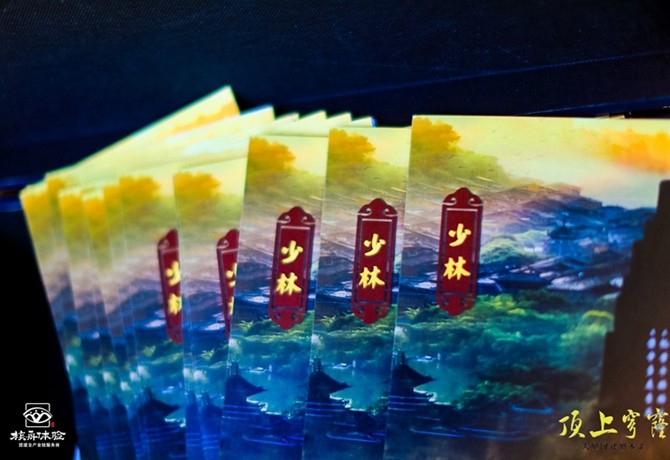 大型團(tuán)建劇本殺「頂上穹窿」上線，探索劇本殺全新落地場(chǎng)景