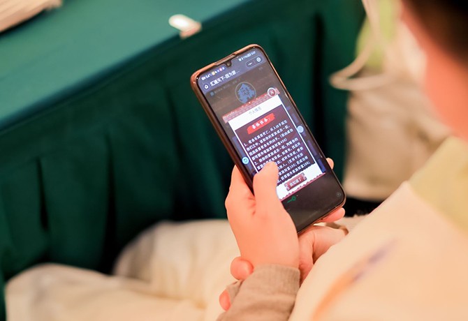 核舟體驗(yàn)以“游戲化思維”啟動(dòng)數(shù)字團(tuán)建劇本 擁抱新銳人才