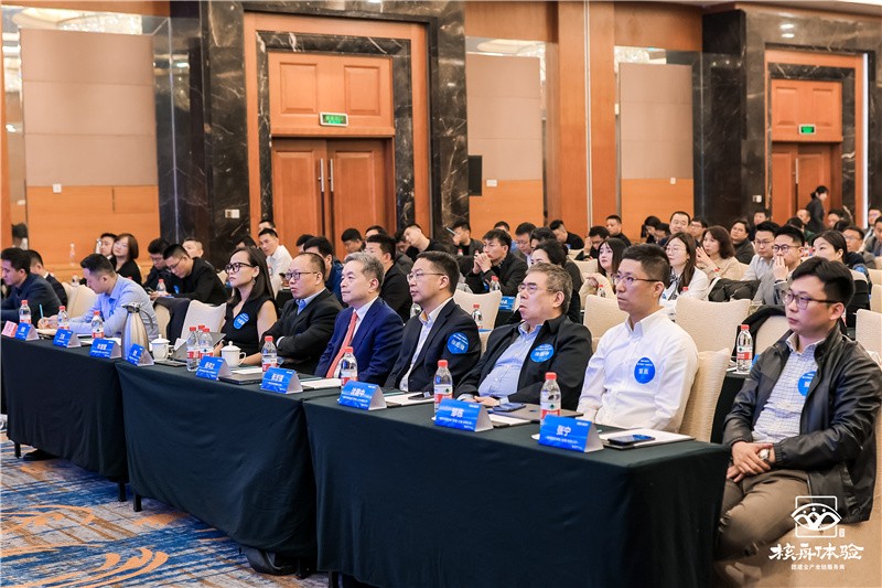 聚力同心 共贏未來|2024年度亞薩合萊自動(dòng)門系統(tǒng)經(jīng)銷商大會(huì)