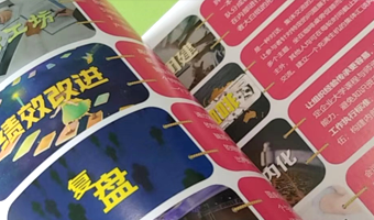 培訓(xùn)團(tuán)建