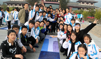 主題研學定制設計