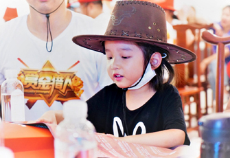 ”賞金獵人“ 數字團建新品燃爆團隊凝聚力