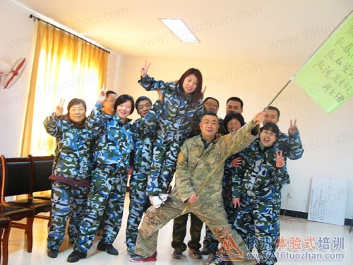 蘇州核舟拓展培訓機構cs野戰營