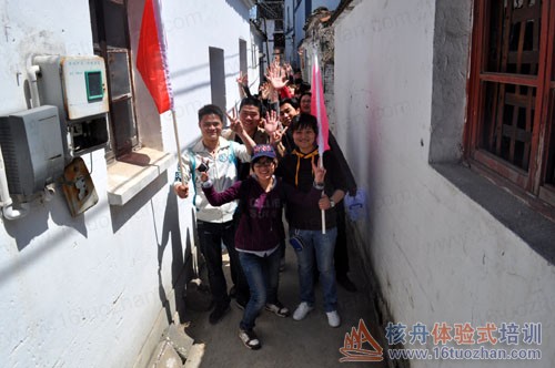 西山三山島農家 野外生存訓練 燒烤 戶外拓展培訓 核舟公司