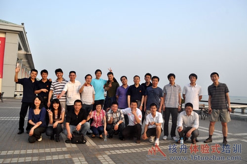 SIEMENS 寶島花園體驗式培訓報道