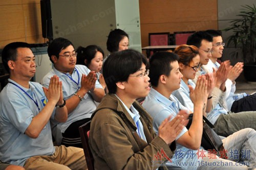 長城證券 蘇州拓展培訓(xùn) 核舟拓展 核舟蘇州公司