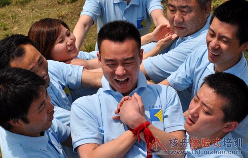 長城證券 蘇州拓展培訓(xùn) 核舟拓展 核舟蘇州公司