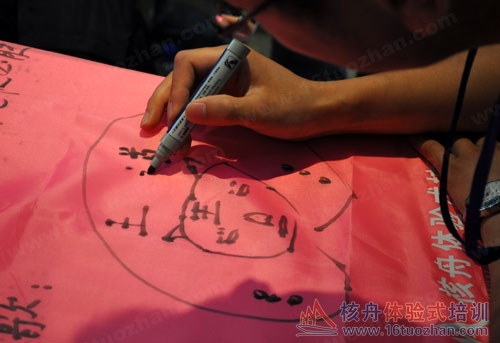 蘇州拓展培訓(xùn)公司|蘇州拓展培訓(xùn)基地|蘇州拓展培訓(xùn)服務(wù)|核舟拓展訓(xùn)練