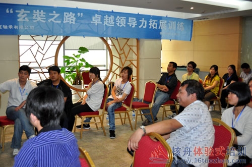 蘇州上海戶外拓展培訓(xùn)訓(xùn)練公司,核舟拓展昆山拓展訓(xùn)練培訓(xùn)公司|核舟蘇州、上海拓展基地