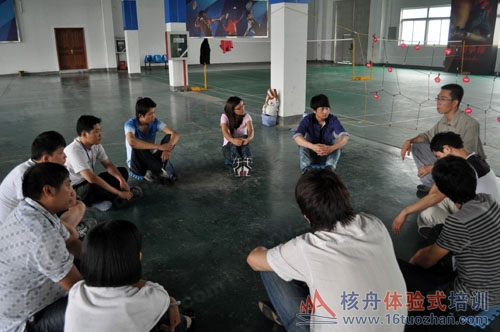 蘇州上海戶外拓展培訓(xùn)訓(xùn)練公司,核舟拓展昆山拓展訓(xùn)練培訓(xùn)公司|核舟蘇州、上海拓展基地