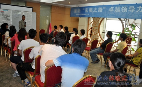 蘇州拓展培訓(xùn)公司|蘇州拓展培訓(xùn)基地|蘇州拓展培訓(xùn)服務(wù)|核舟拓展訓(xùn)練