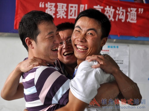 拓展|蘇州拓展|蘇州拓展培訓|拓展培訓|蘇州拓展訓練|核舟拓展培訓|蘇州三山島拓展訓練培訓基地|蘇州上海戶外拓展培訓訓練公司|