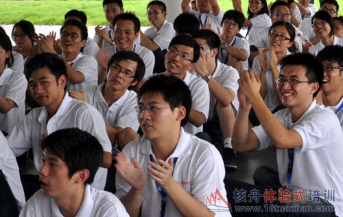 蘇州拓展公司|蘇州戶外拓展培訓|蘇州拓展培訓|拓展培訓|蘇州拓展訓練|核舟拓展培訓|蘇州三山島拓展訓練培訓基地|蘇州上海戶外拓展培訓訓練公司