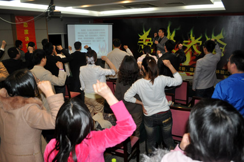 “走火大會“-設定目標，克服恐懼，突破不可能，增強行動力 巔峰體驗