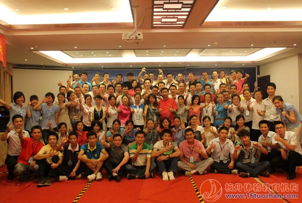 南昌大學EMBA 冠軍銷售特訓營 體驗式內訓圓滿結束！