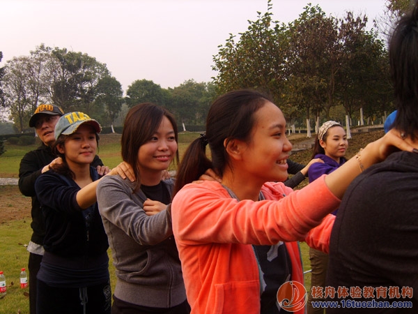 平安銀行《凝聚團隊合力，鑄就新的輝煌》戶外拓展培訓(xùn)報道