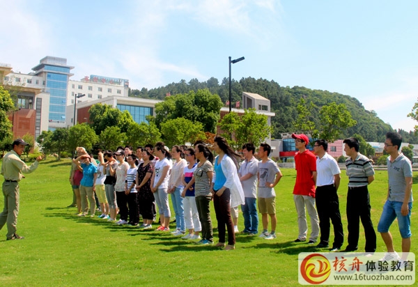 銳賽生物”信任為先，溝通協作，上下同力，凝聚團隊“拓展培訓圓滿成功