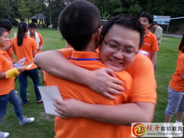 蘇州久業“激情夏日，挑戰自我，凝聚團隊”拓展培訓圓滿成功