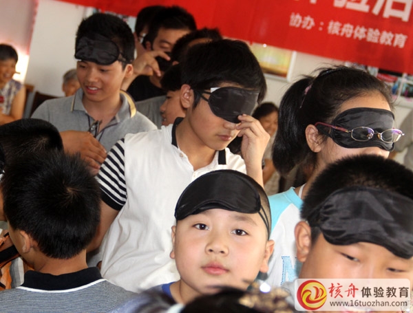 【愛與感恩】核舟平和樂親子學(xué)院 七彩夏日親子主題活動(dòng)體驗(yàn)營圓滿成功