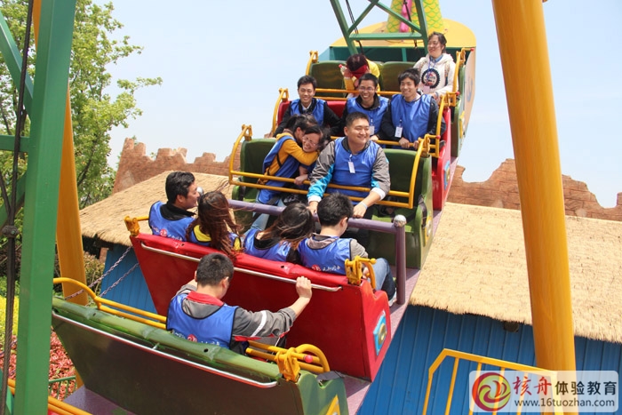 和聯(lián)集團(tuán)《凝心聚力 共創(chuàng)共贏》模范員工樂(lè)活體驗(yàn)營(yíng)圓滿成功