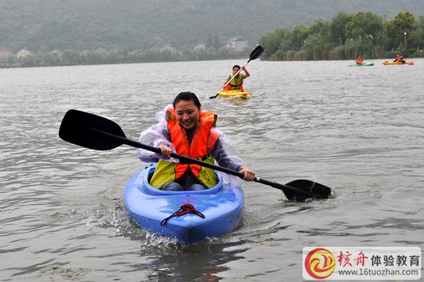 常熟市共青團(tuán)梅李鎮(zhèn)團(tuán)委主題拓展訓(xùn)練營(yíng)圓滿結(jié)營(yíng)