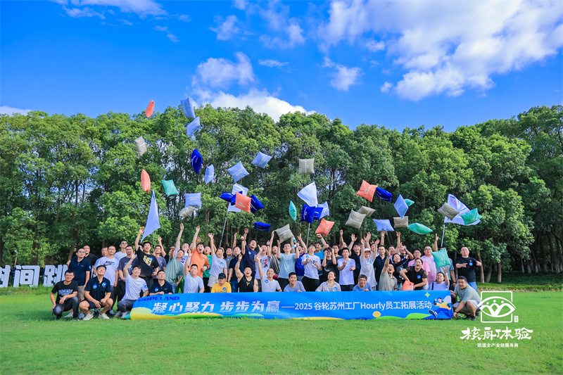 1754640164570669.jpg 1.jpg