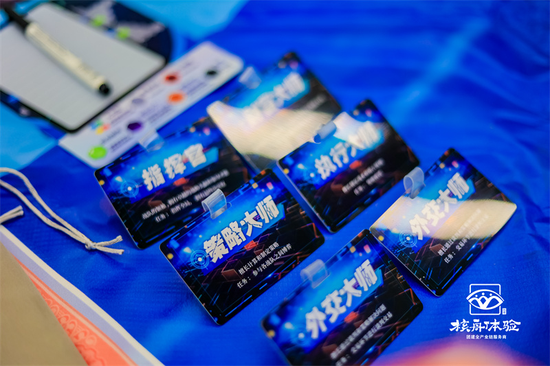 1754640216757228.jpg 2.jpg