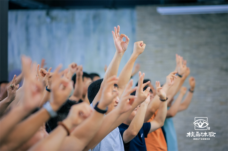 1754640228852438.jpg 4.jpg