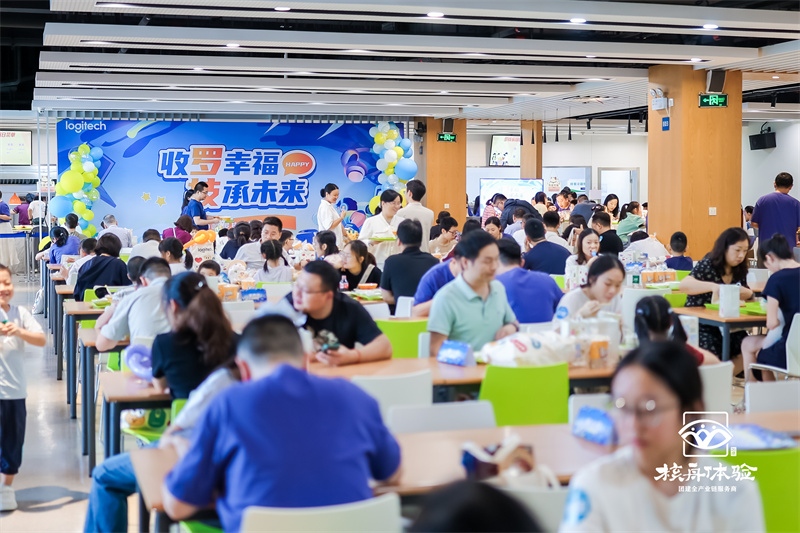 1754640698663382.jpg 1.jpg